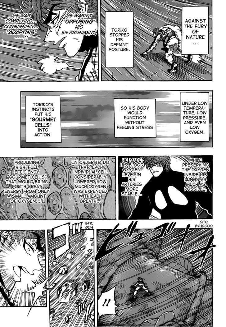 Read Toriko EN Manga Online