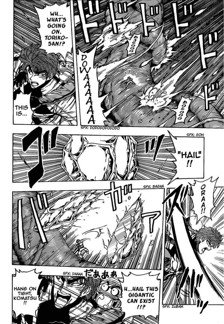 Read Toriko EN Manga Online
