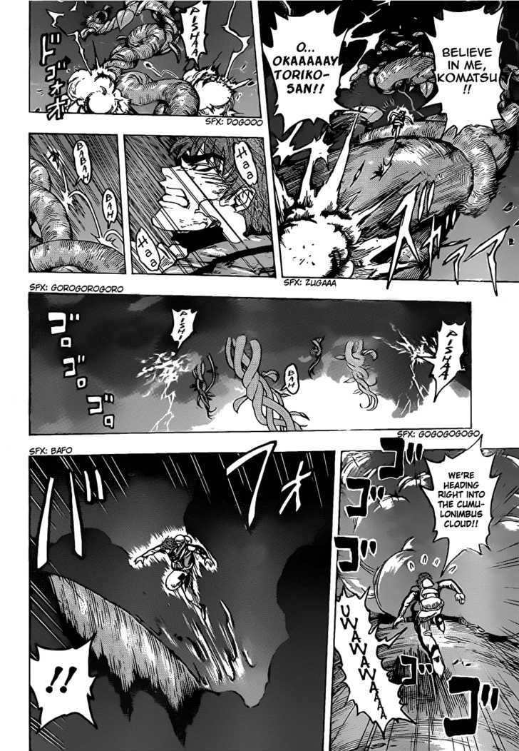 Read Toriko EN Manga Online