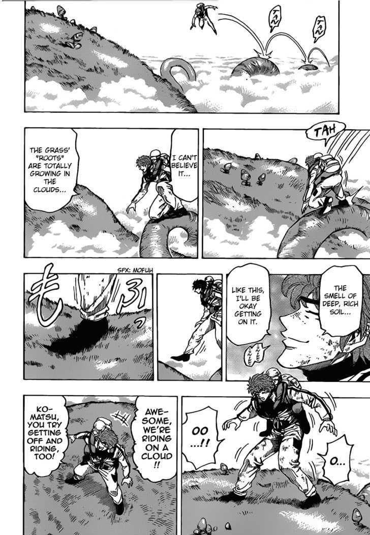 Read Toriko EN Manga Online