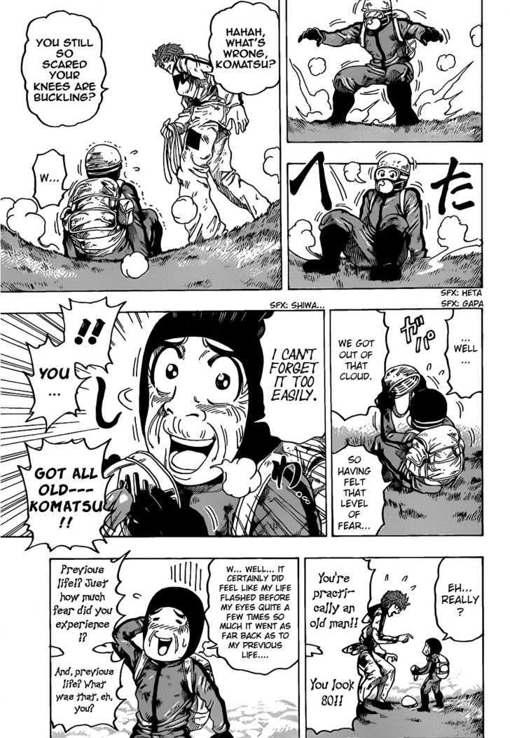 Read Toriko EN Manga Online
