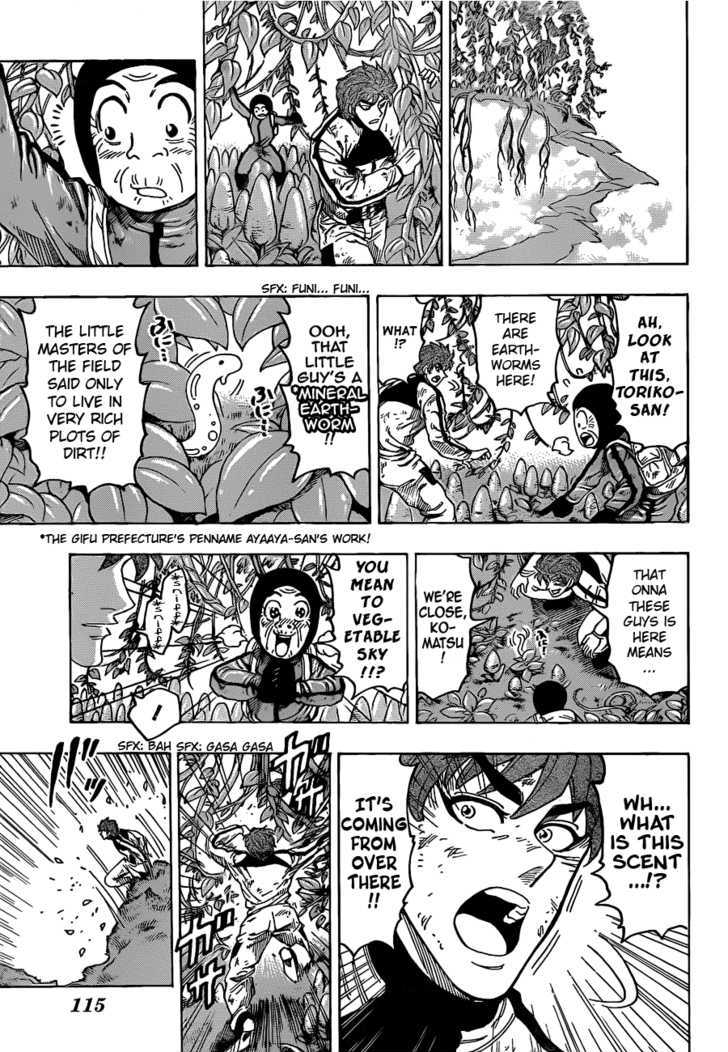 Read Toriko EN Manga Online