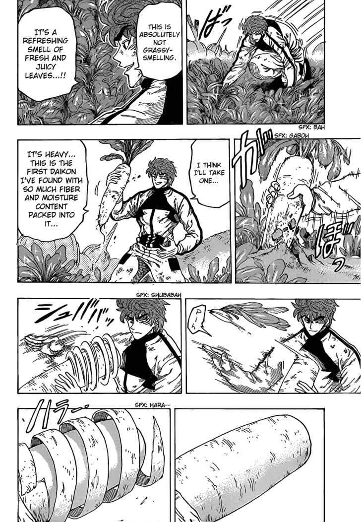 Read Toriko EN Manga Online