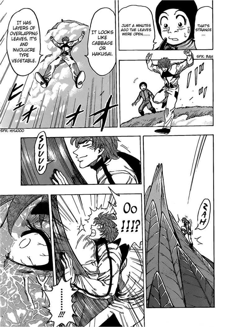 Read Toriko EN Manga Online