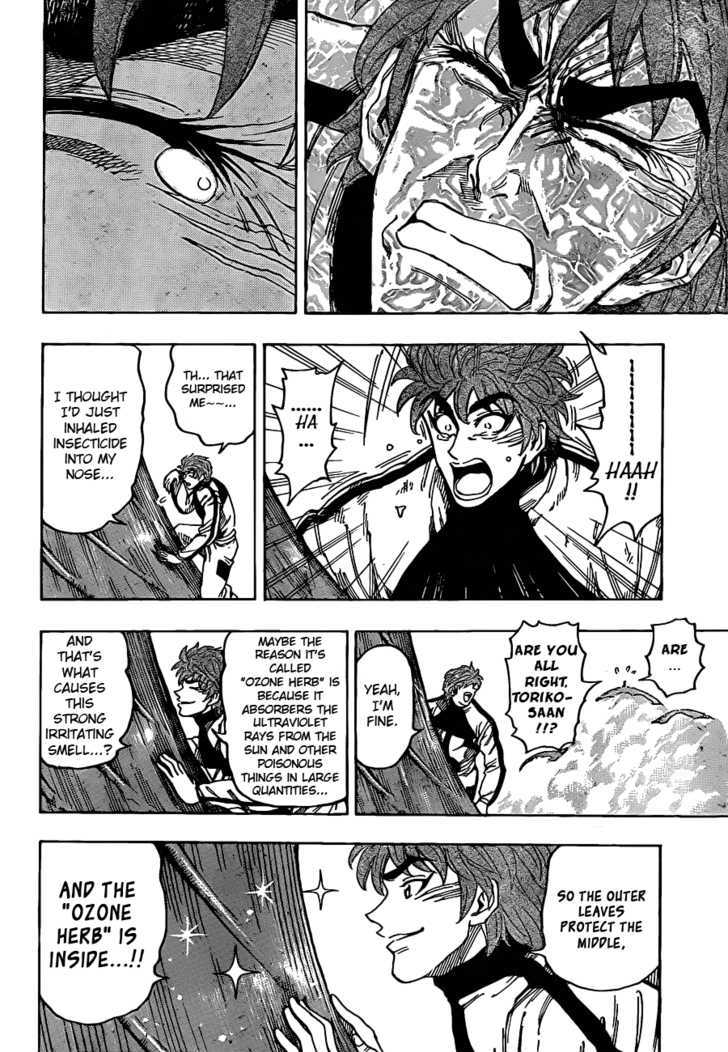 Read Toriko EN Manga Online