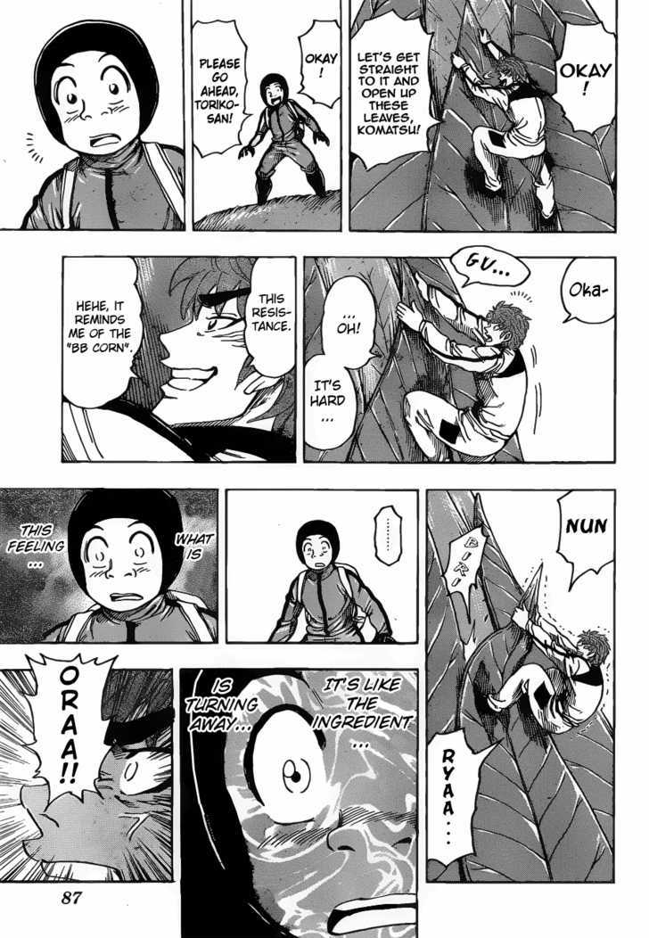 Read Toriko EN Manga Online