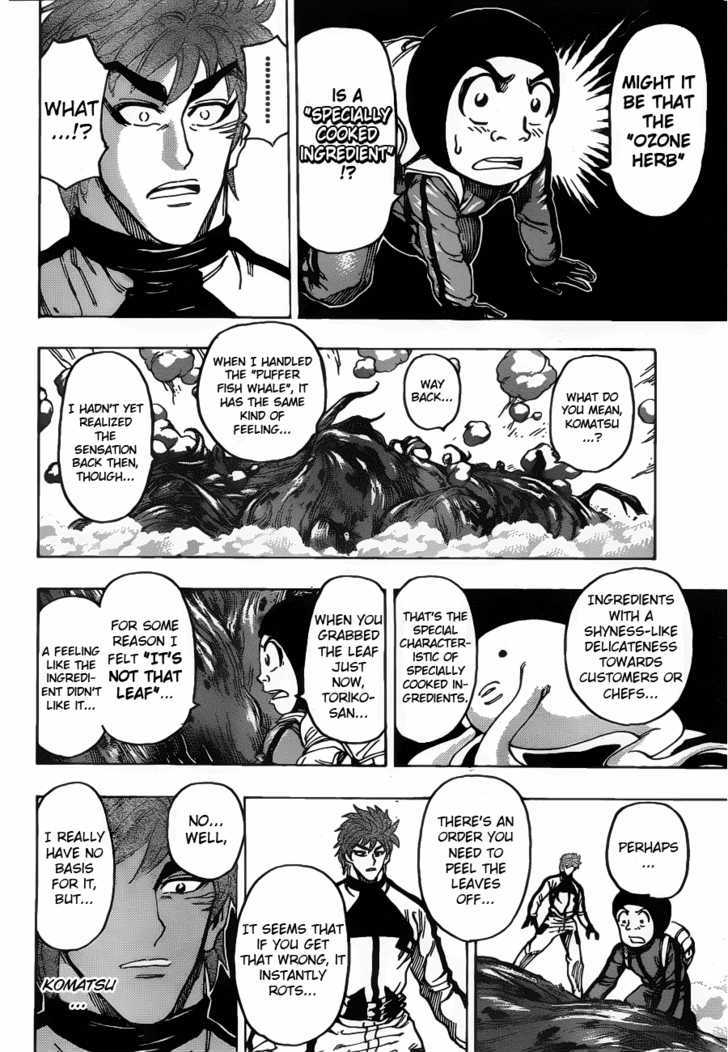 Read Toriko EN Manga Online