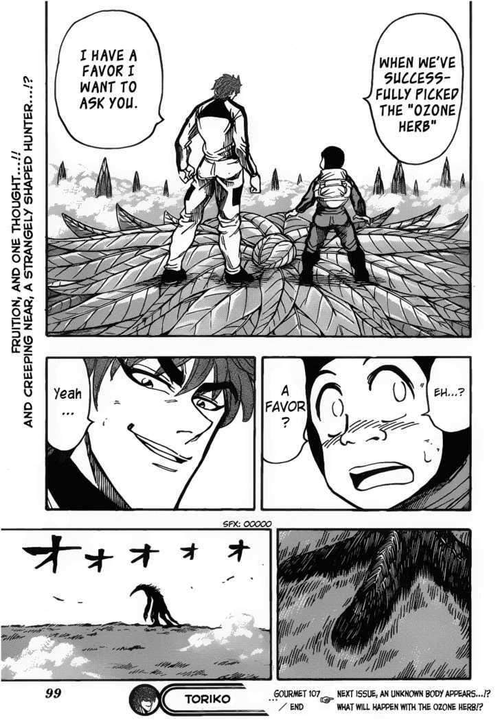 Read Toriko EN Manga Online