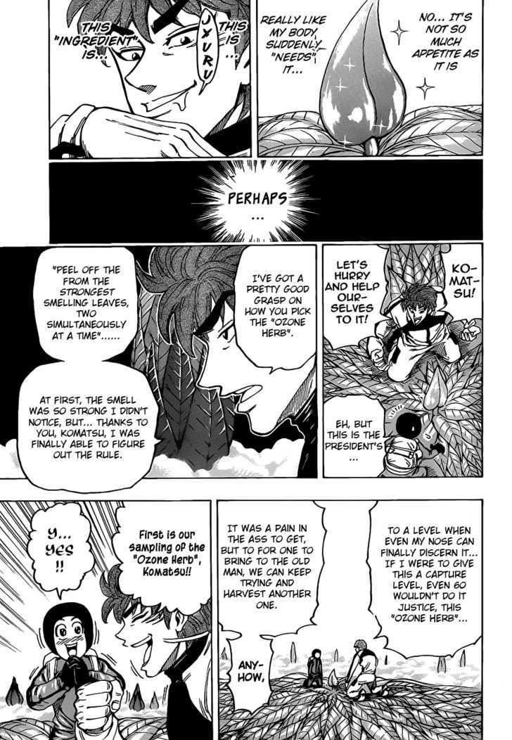 Read Toriko EN Manga Online