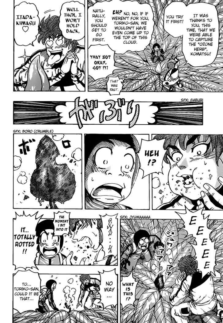 Read Toriko EN Manga Online