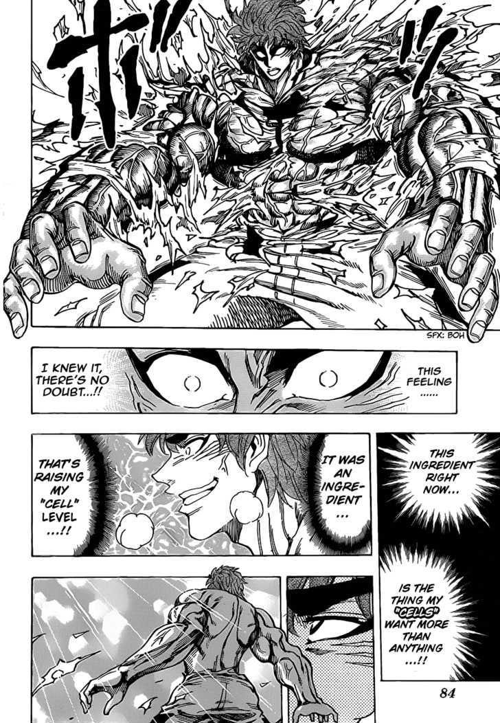 Read Toriko EN Manga Online