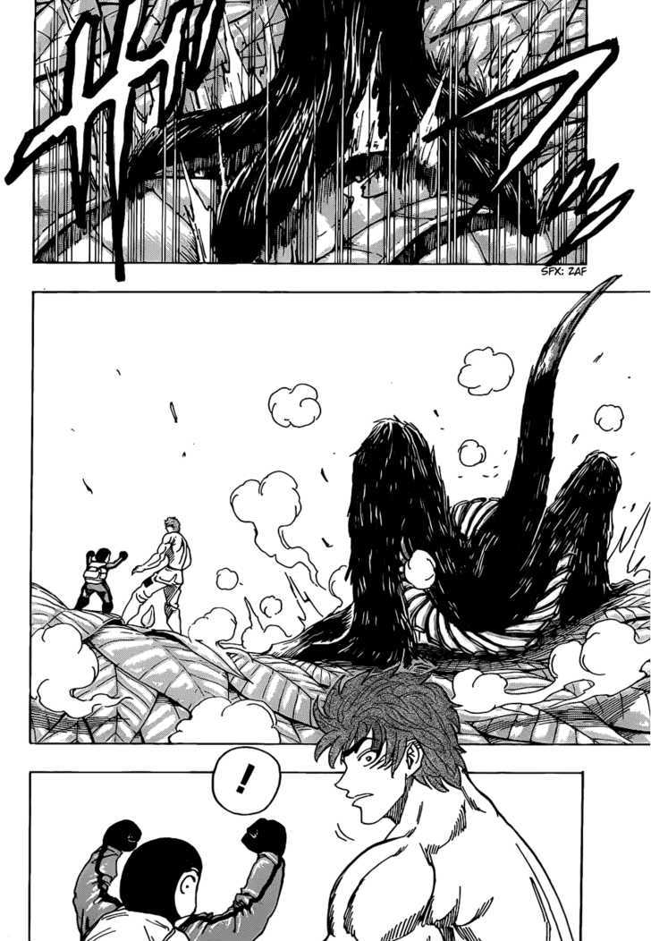 Read Toriko EN Manga Online