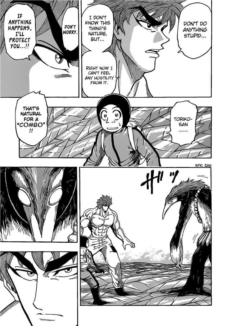 Read Toriko EN Manga Online