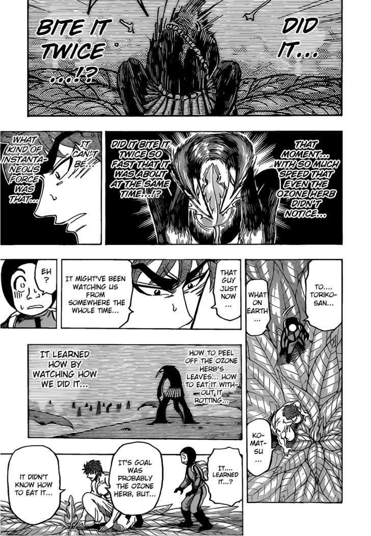 Read Toriko EN Manga Online