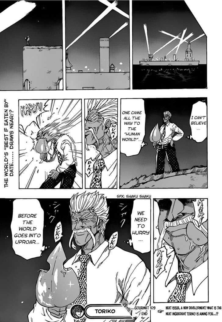 Read Toriko EN Manga Online
