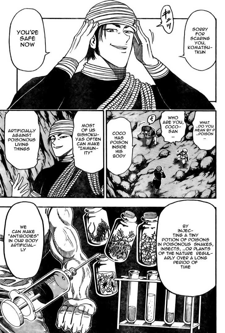 Read Toriko EN Manga Online