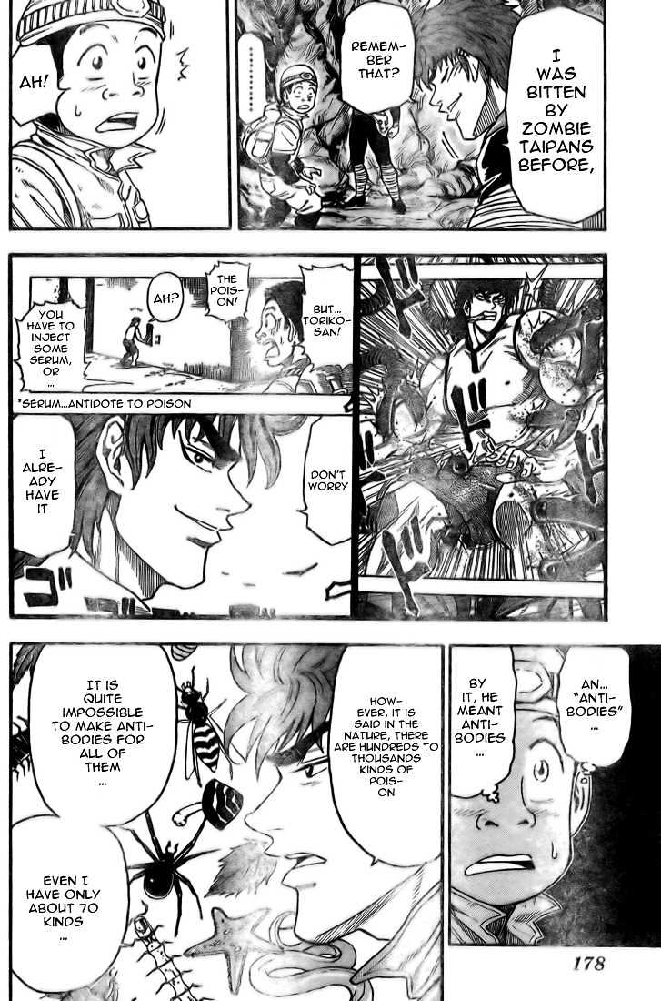 Read Toriko EN Manga Online