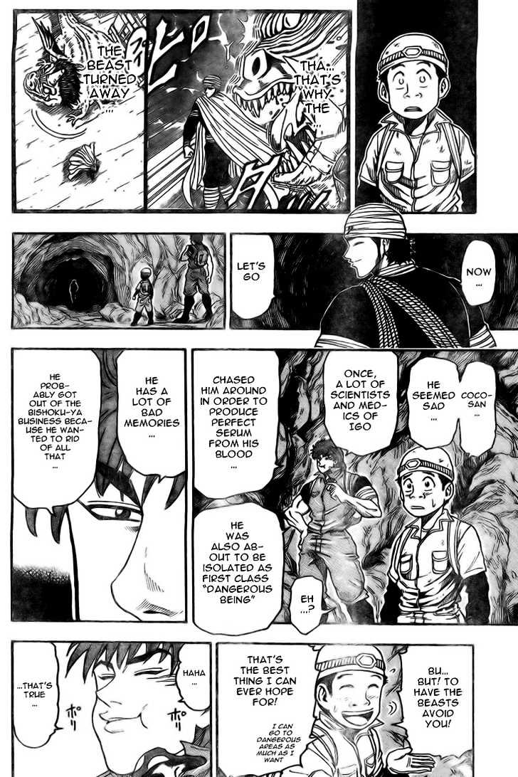 Read Toriko EN Manga Online