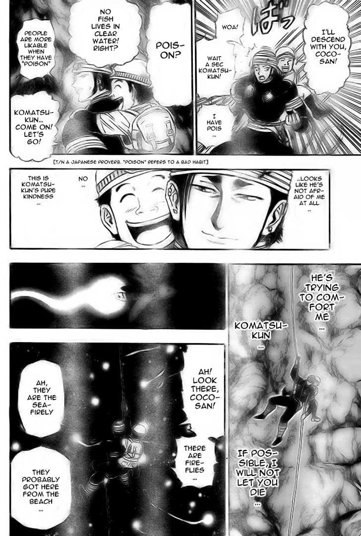 Read Toriko EN Manga Online