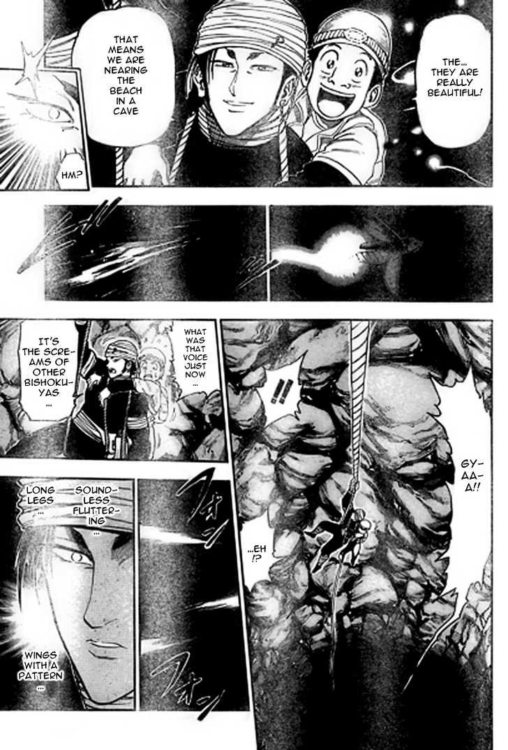 Read Toriko EN Manga Online