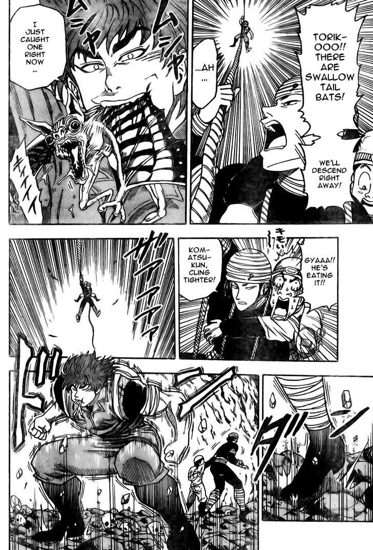 Read Toriko EN Manga Online