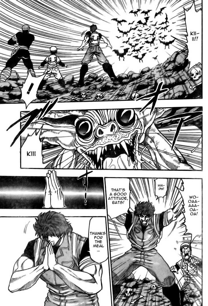 Read Toriko EN Manga Online