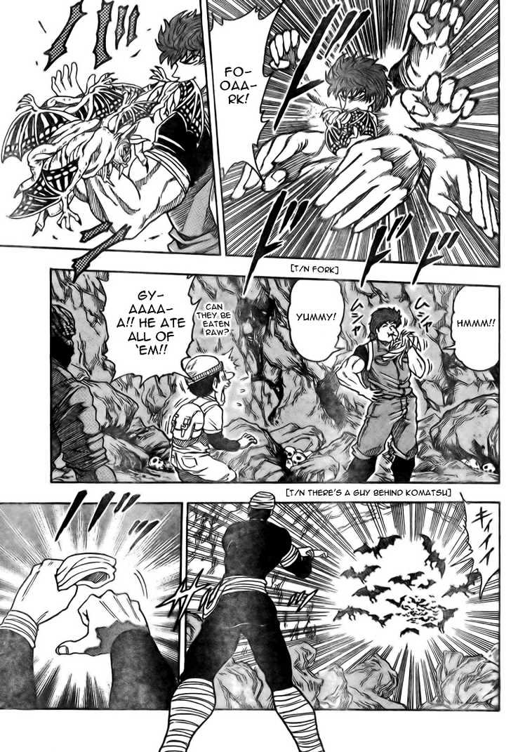 Read Toriko EN Manga Online