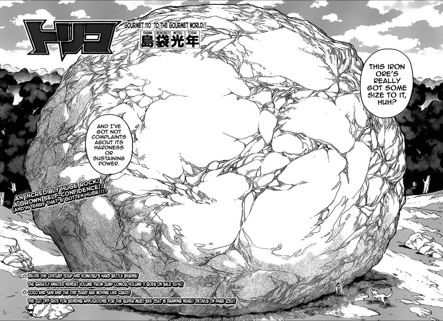 Read Toriko EN Manga Online