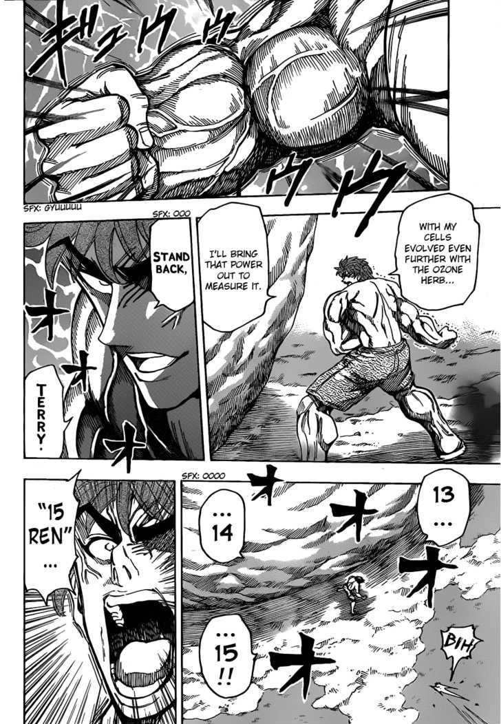 Read Toriko EN Manga Online