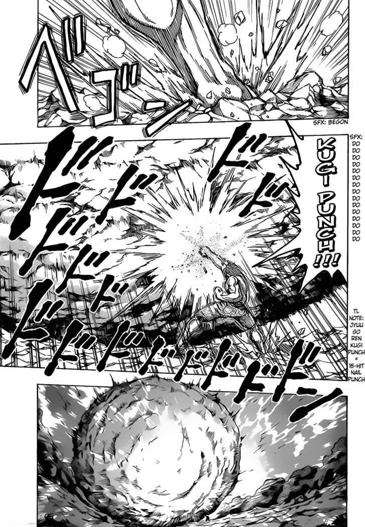Read Toriko EN Manga Online