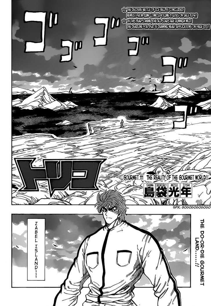 Read Toriko EN Manga Online