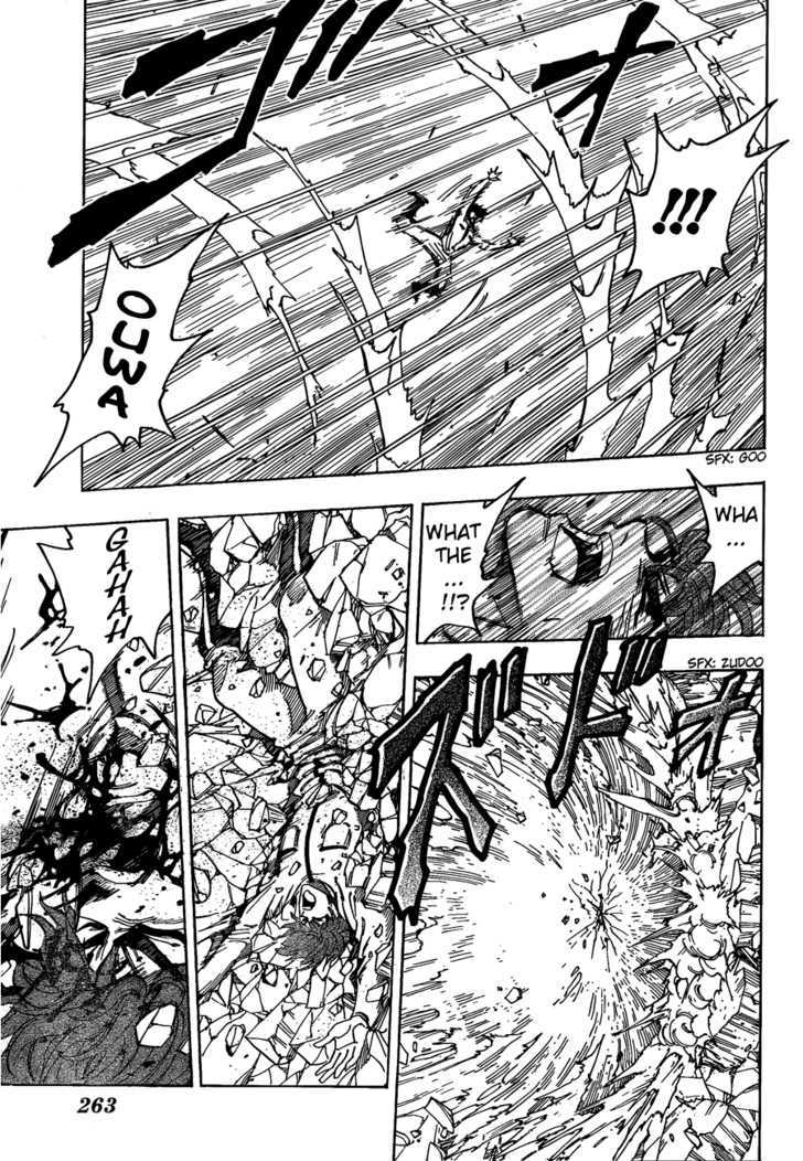 Read Toriko EN Manga Online