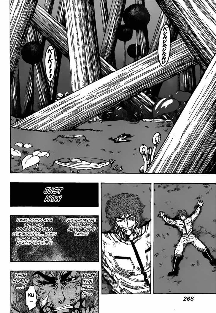 Read Toriko EN Manga Online