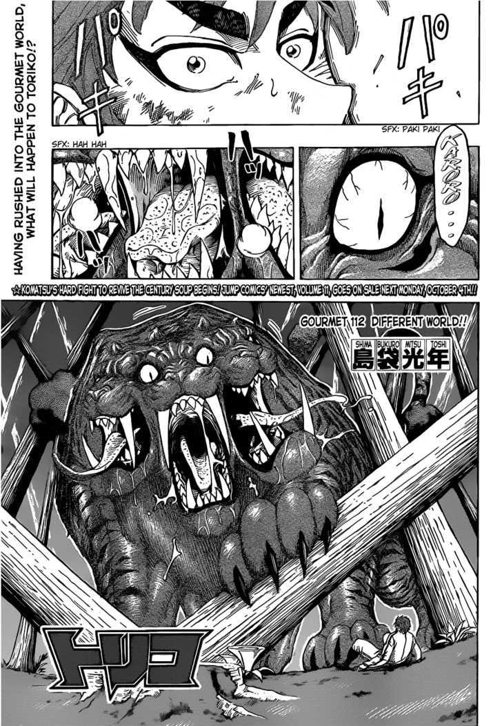 Read Toriko EN Manga Online