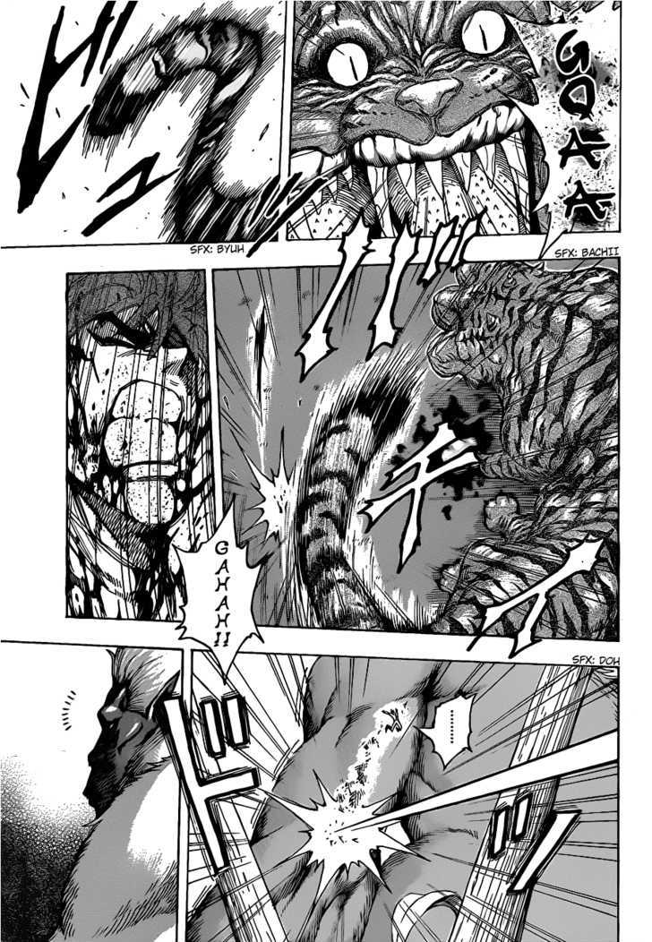 Read Toriko EN Manga Online