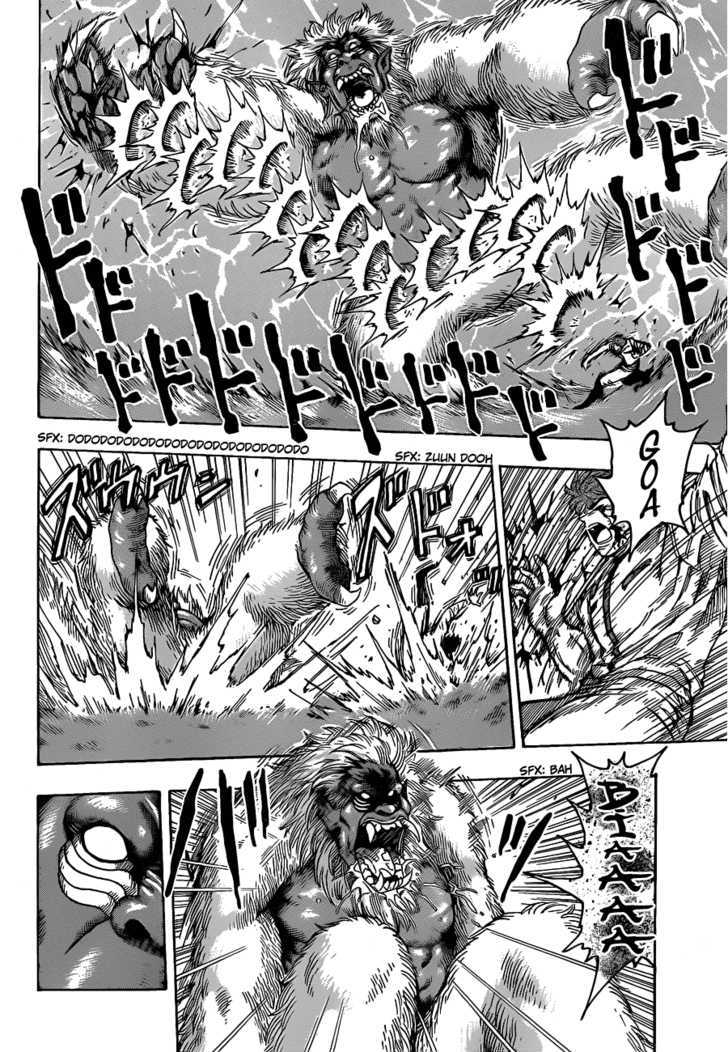 Read Toriko EN Manga Online