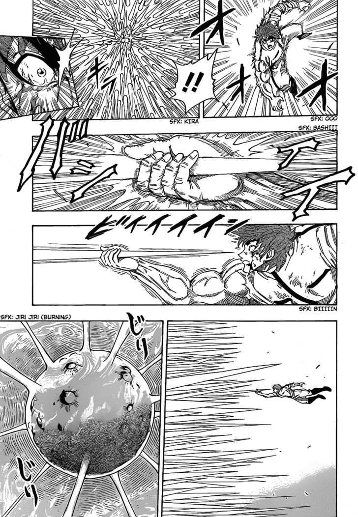 Read Toriko EN Manga Online