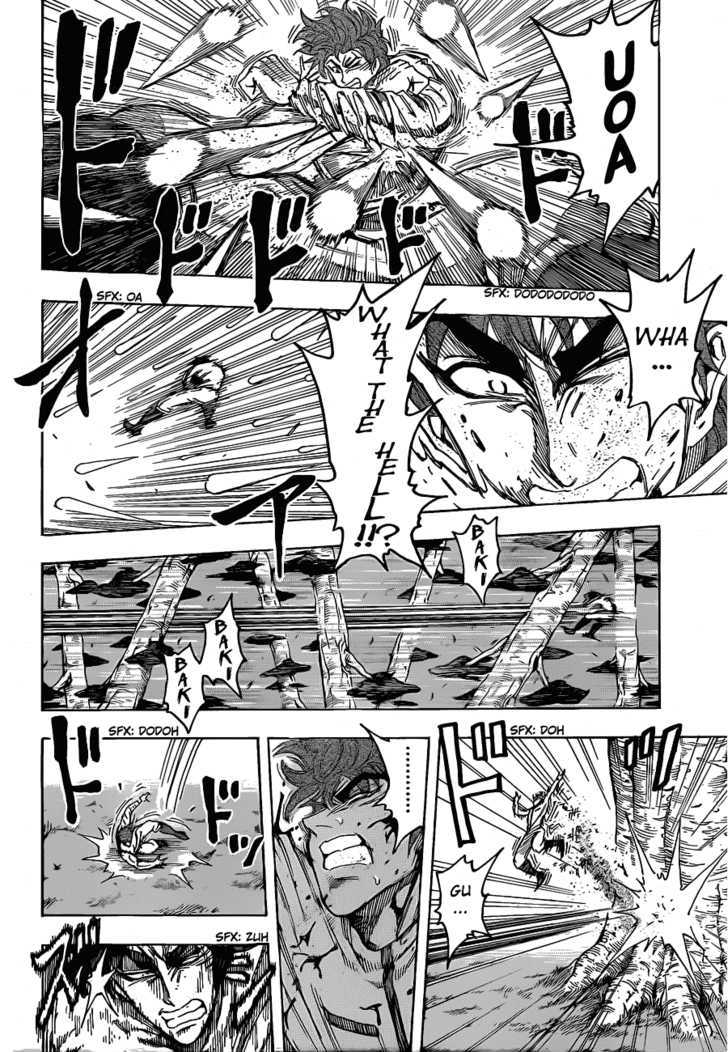 Read Toriko EN Manga Online