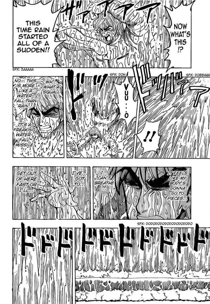 Read Toriko EN Manga Online