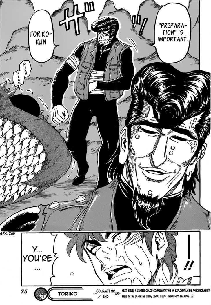 Read Toriko EN Manga Online