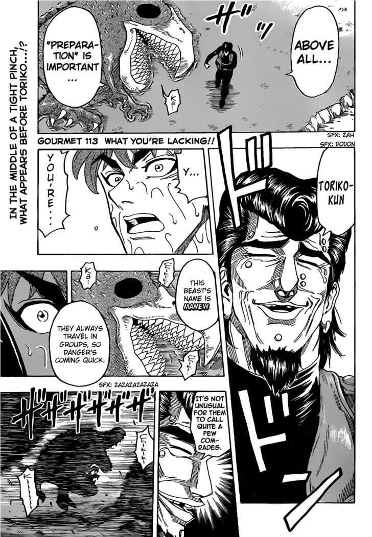 Read Toriko EN Manga Online