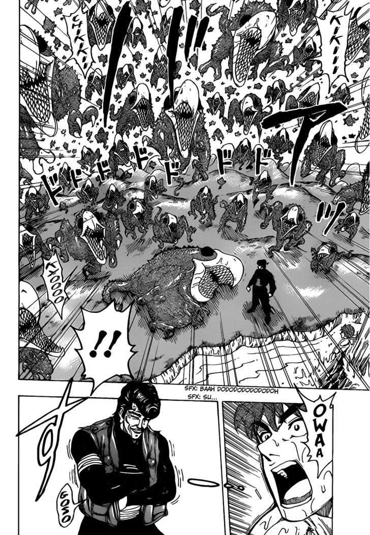 Read Toriko EN Manga Online