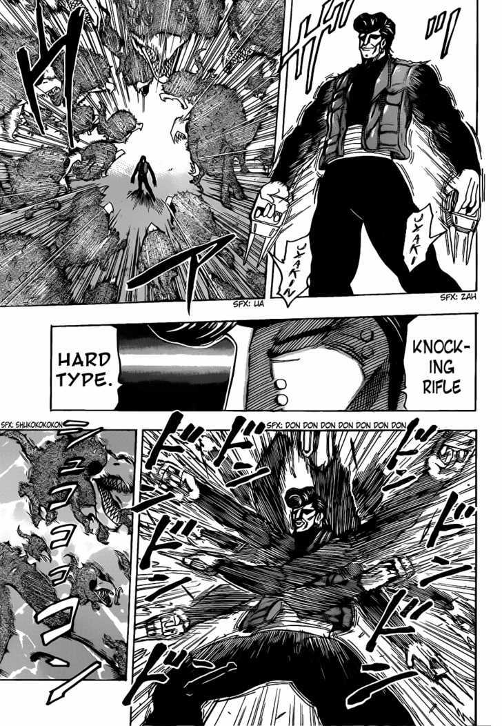 Read Toriko EN Manga Online