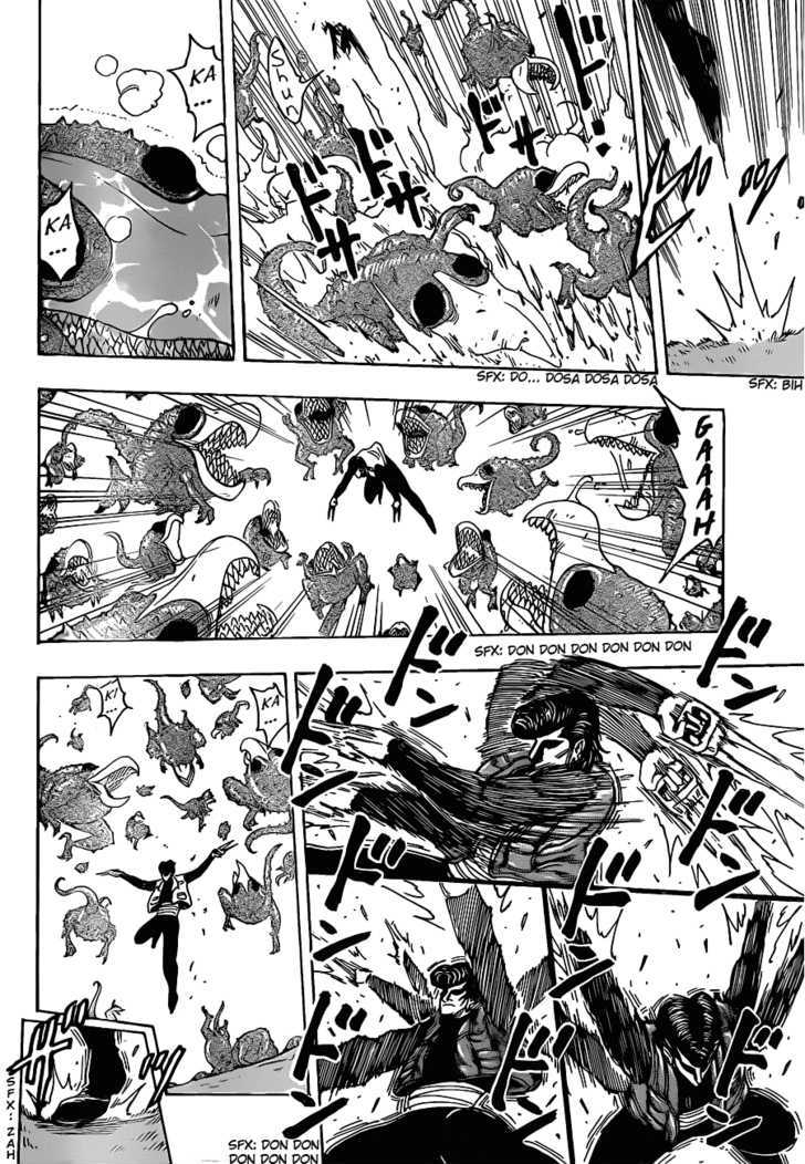 Read Toriko EN Manga Online