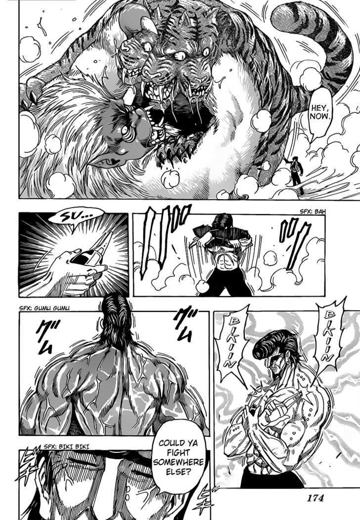 Read Toriko EN Manga Online