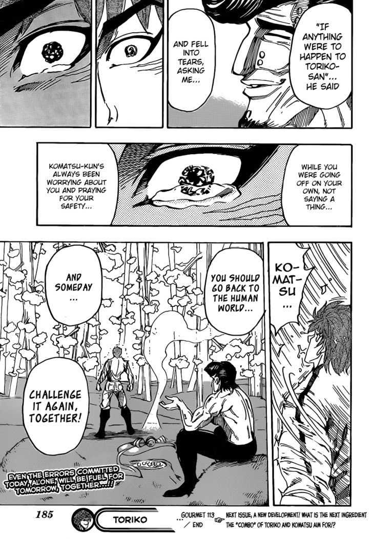 Read Toriko EN Manga Online