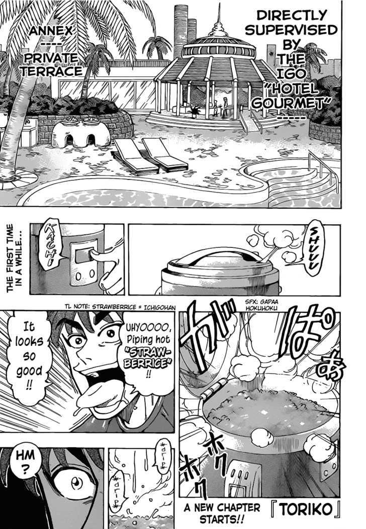 Read Toriko EN Manga Online