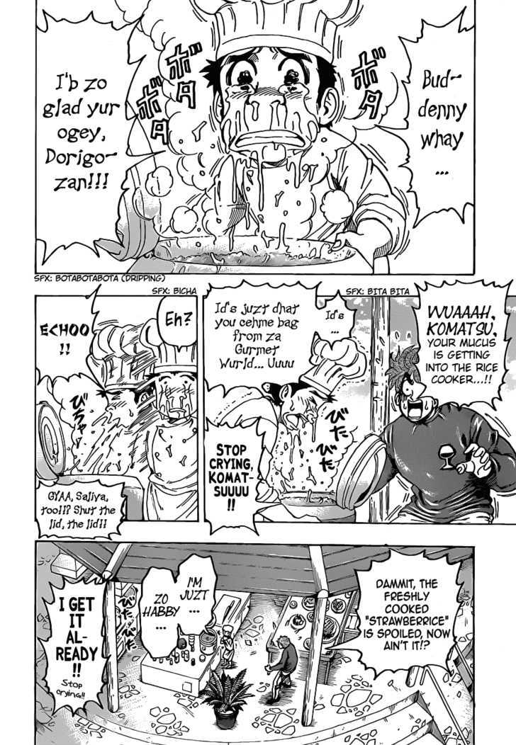 Read Toriko EN Manga Online