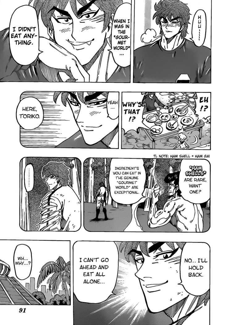 Read Toriko EN Manga Online