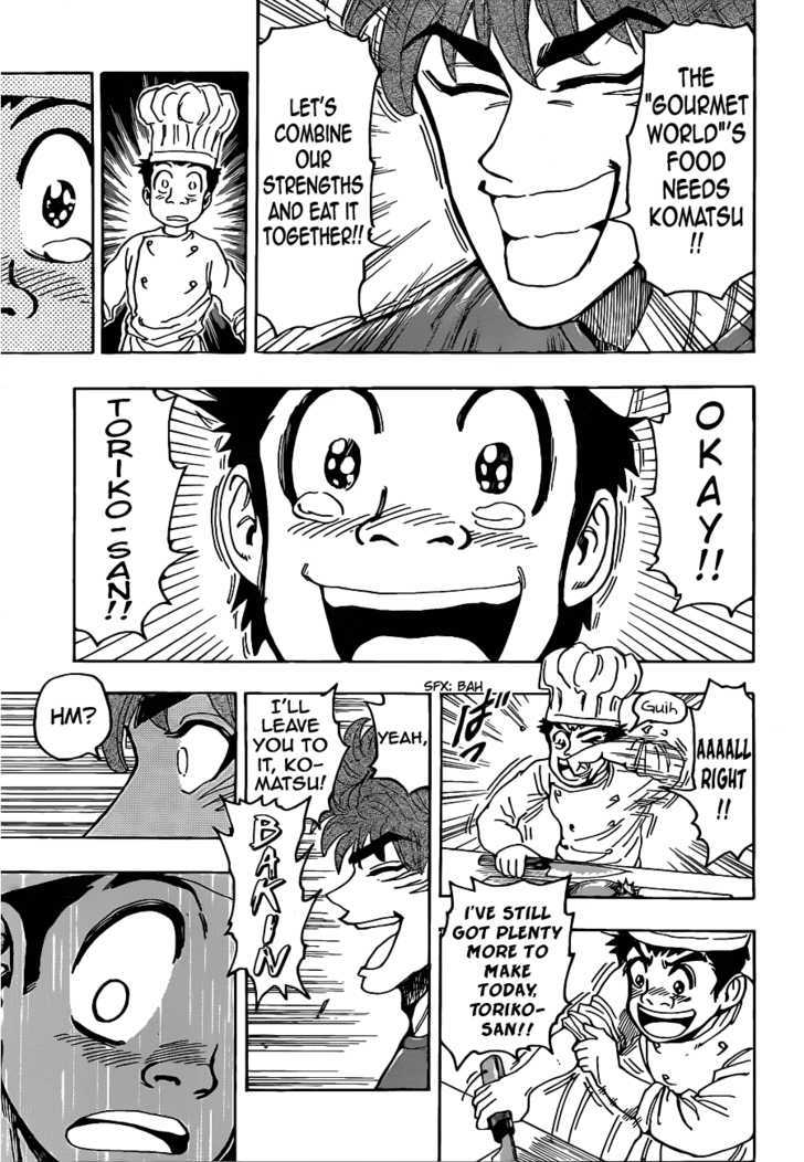 Read Toriko EN Manga Online